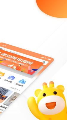 泊寓app