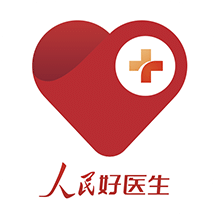 好医生