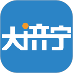 济宁新闻