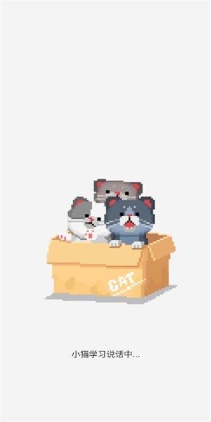 干词app