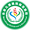 北京儿童医院