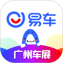 易车