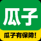 瓜子二手车