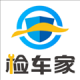 检车家企业