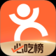 大众点评
