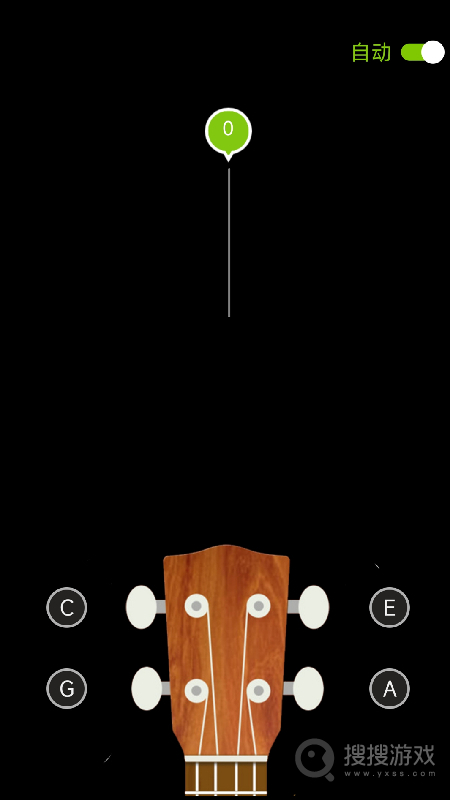 调音器Dogapp