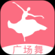 学跳广场舞