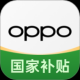 OPPO商城