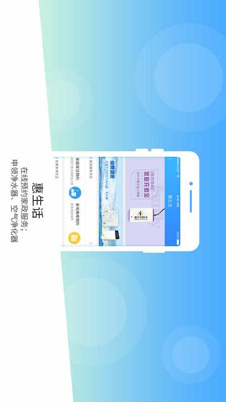 南宁市民卡app