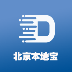 本地宝