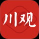 川观新闻
