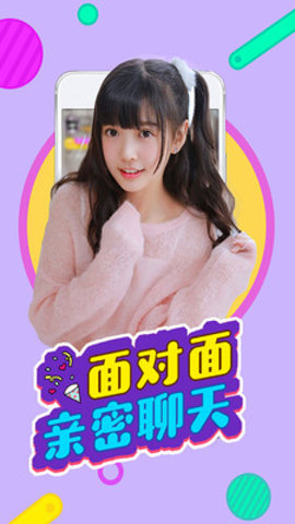 白草馆app