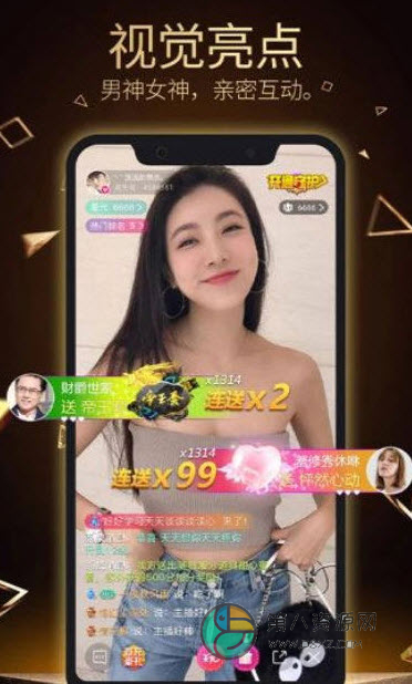 蜜桃视频app