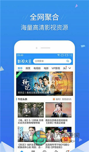 黄瓜视频app
