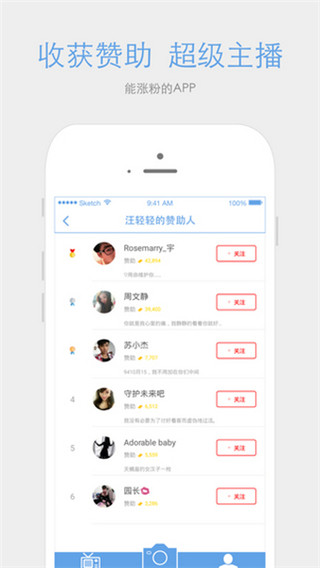 大象视频app