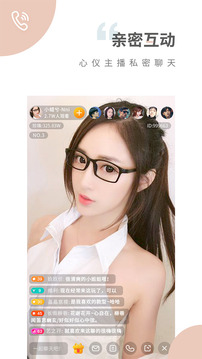 玉米传媒app