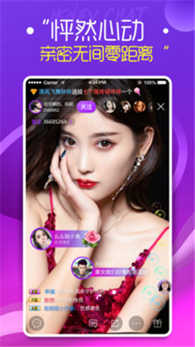 麻豆app