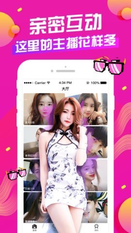 精东app