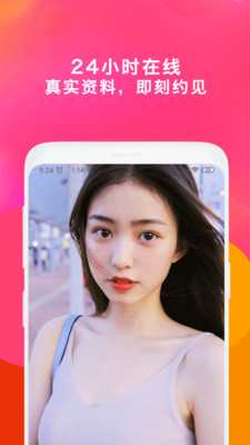 乌鸦影业传媒app