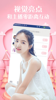 cilicili短视频app