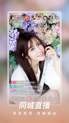 凹凸影视传媒app