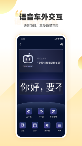 丁丁爱涂app