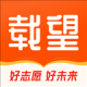 载望志愿
