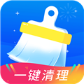 飞速清理管家