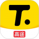 高途雅思