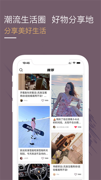光速超跑租车app