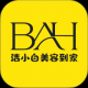 洁小白到家