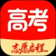 阳光高考网