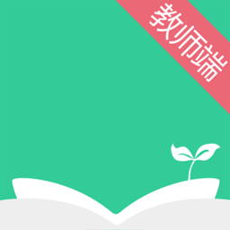 阅伴教师端