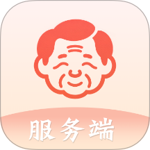 家有一老服务端