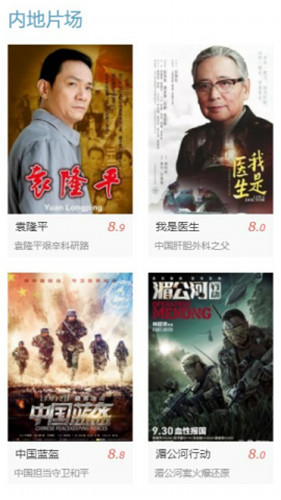 9幺app