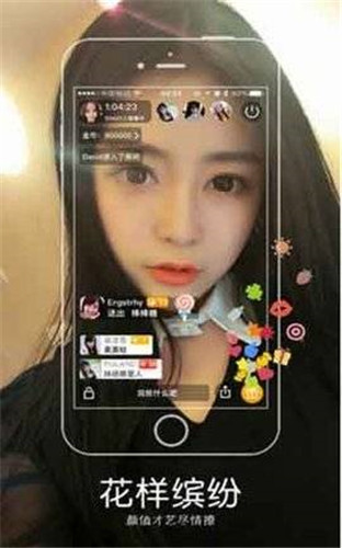 百色视频app
