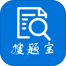 搜题宝官网手机版