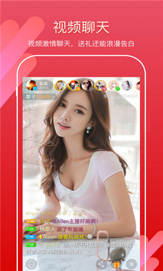 fulisu黑料正能量app