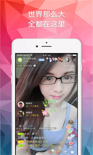 猫神短视频app