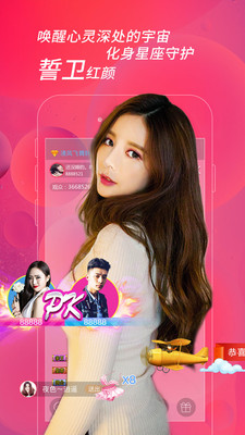 名优馆app