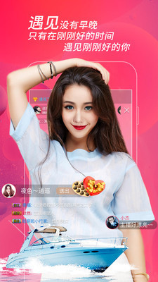 名优馆app