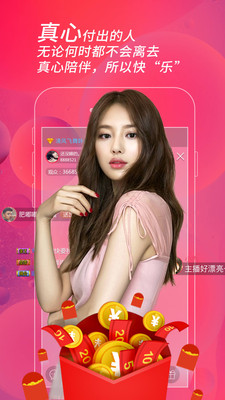 名优馆app