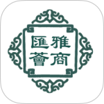 雅商汇荟免费手机版