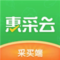 惠采云