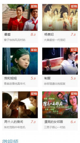 9幺app