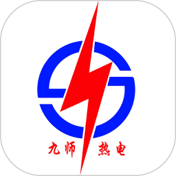 九师热电客户端最新版