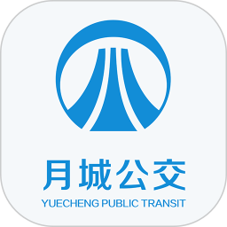 西昌月城公交app官方手机版
