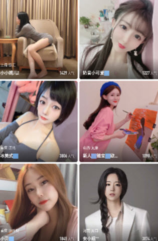 果酱视频app