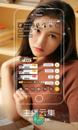 nana视频app
