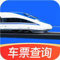 火车管家